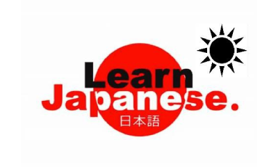 japanese training acte