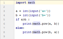CODE COMPLETION 2
