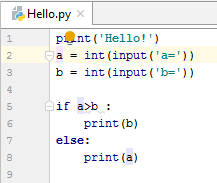 CODE INSPECTION