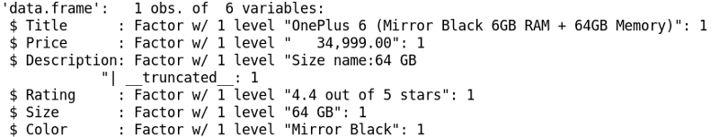 output-dataframe