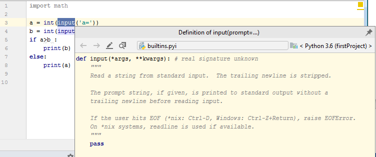 INPUT DEFINITION
