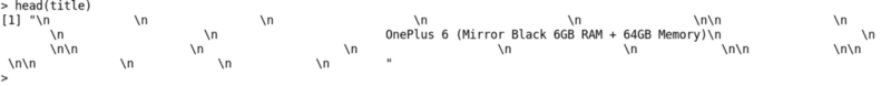 output