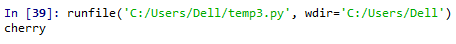 keyword-break