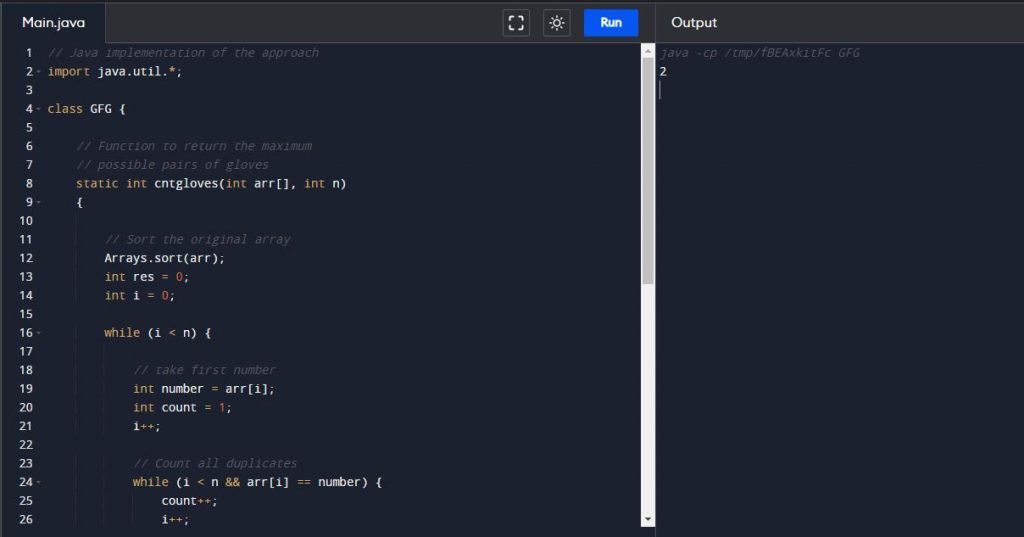 integer array