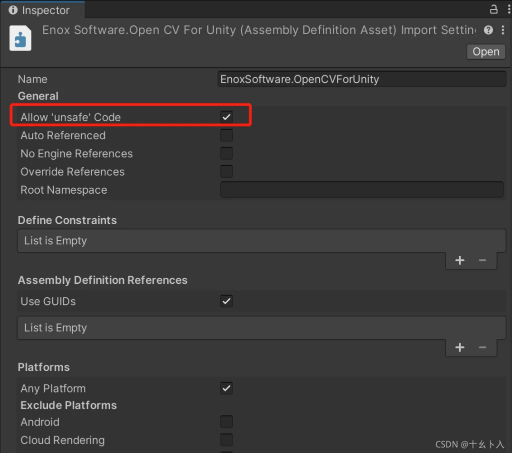 Assembling Unsafe Code