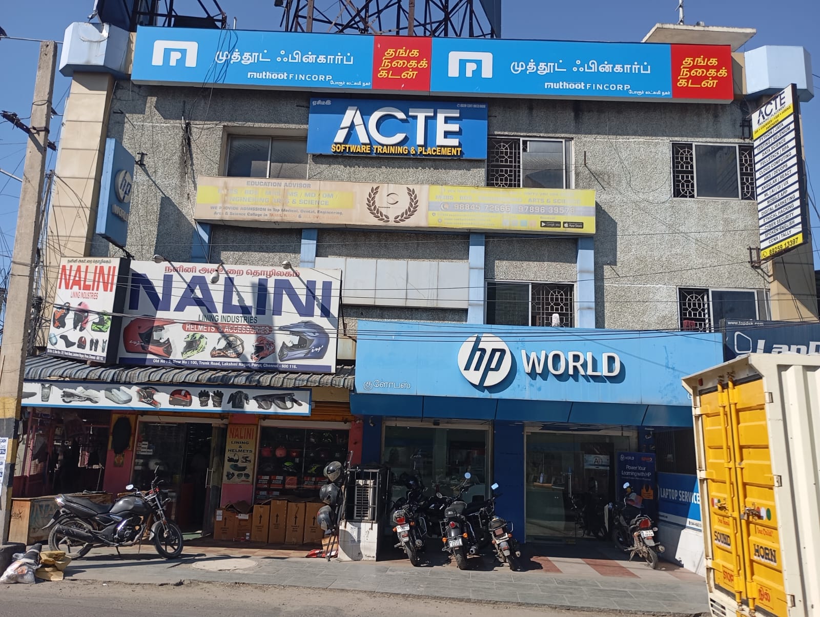 Porur Branch Img - ACTE